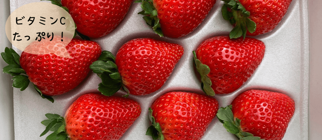 苺木曜⑩☆彩之助☆さん専用 京都精華町産・完熟苺の果実酢 華いちご（580g）化粧箱入り / こと